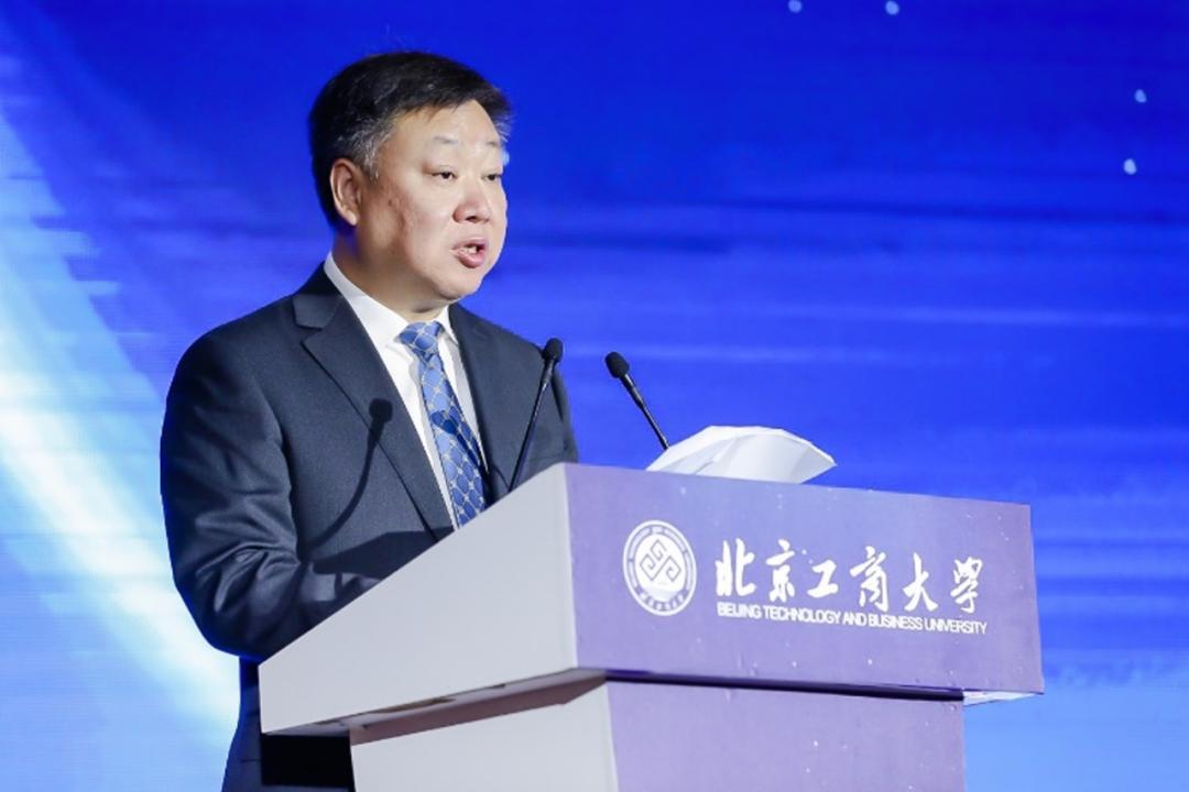 预制菜技术交流大会,预制菜创新与投资大会