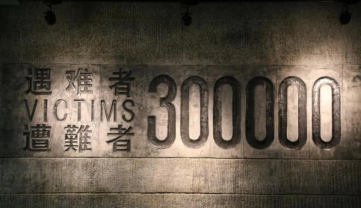 接亲队伍拿刺刀挂日本旗后续,接亲队伍挂日本国旗当地风俗