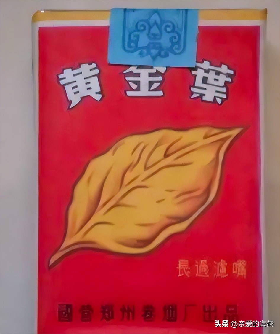 5种绝版老香烟,盘点那些绝版老香烟