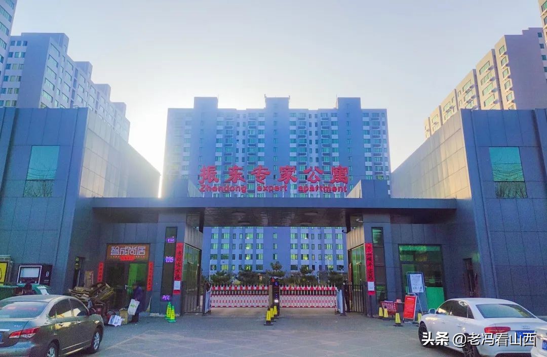 博士来莱州有什么待遇,山西振东集团福利待遇怎么样