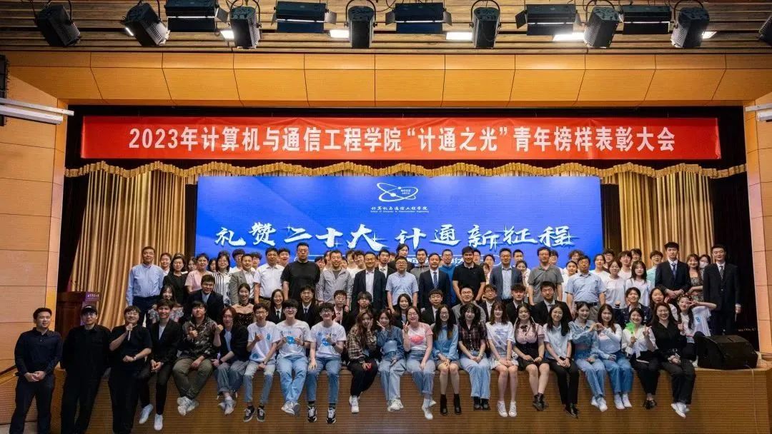 北科大计算机研究生分数线,北科大和北工大计算机