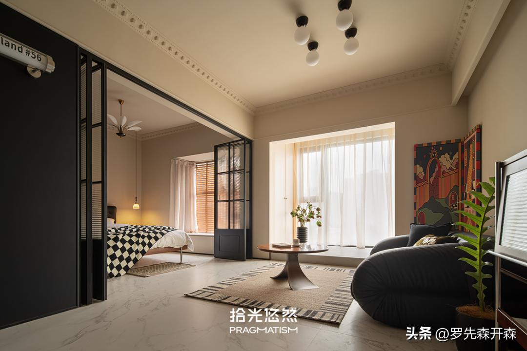 3种不同风格的家，终于住进梦寐以求的DreamHouse