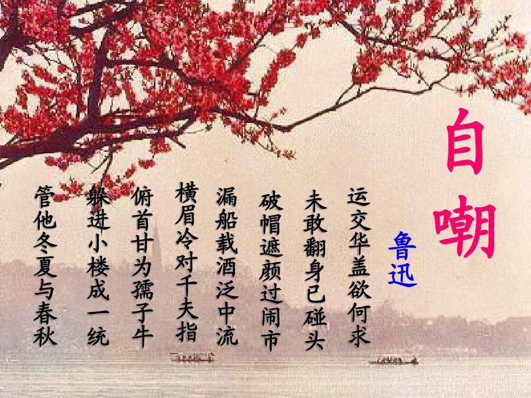 如何放得下一个喜欢的人,如何放得下接纳自己