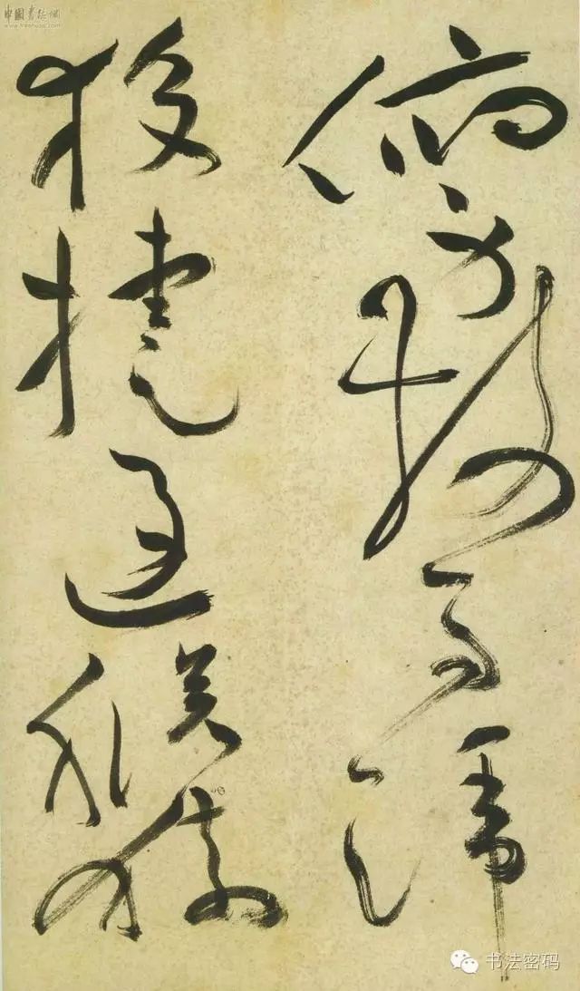 学习书法怎样入门选帖,学习书法临帖的正确流程