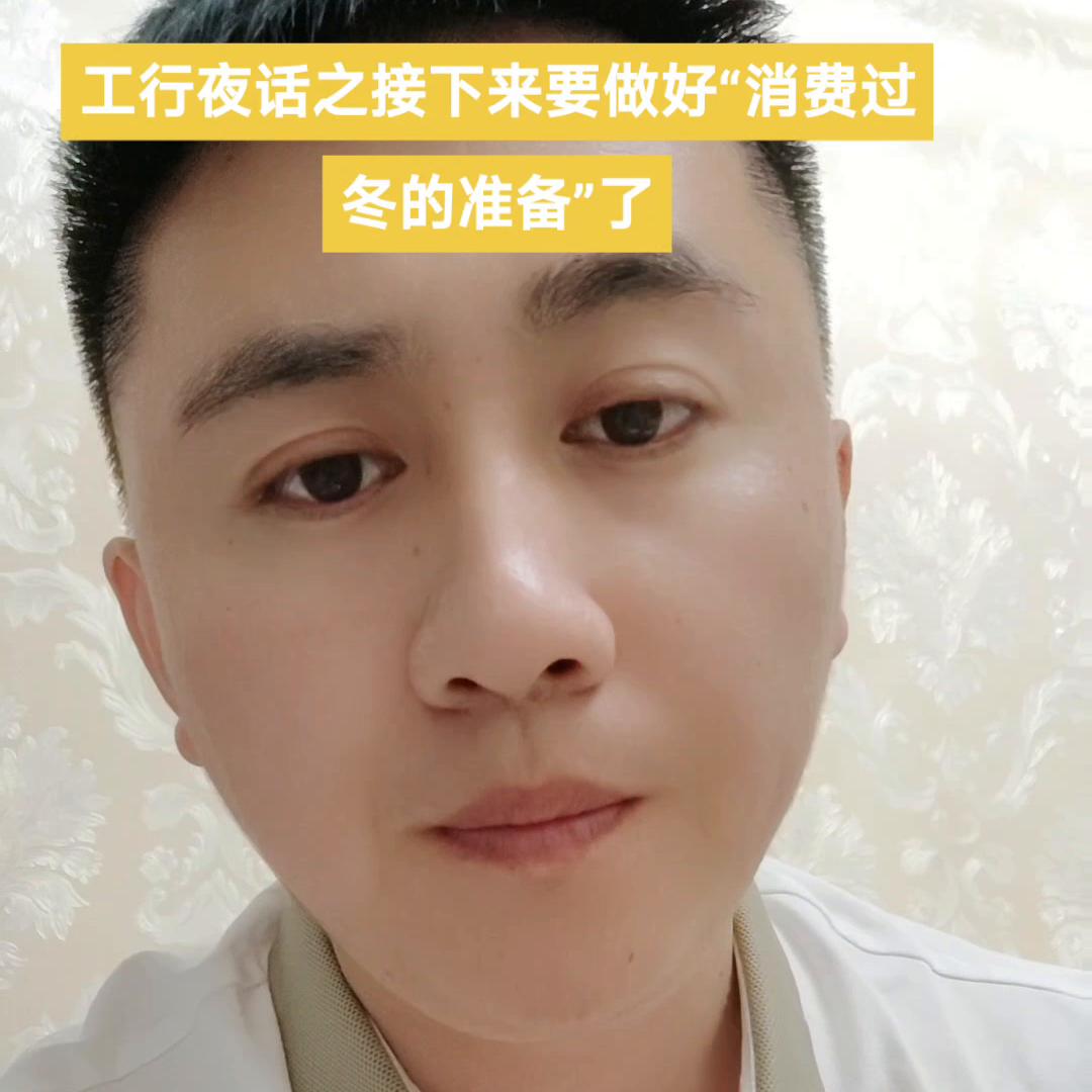 投资黄金,投资黄金回收