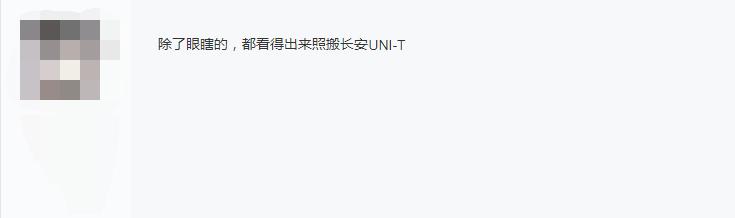 曝奇瑞omoda5,奇瑞omoda5什么时间上市