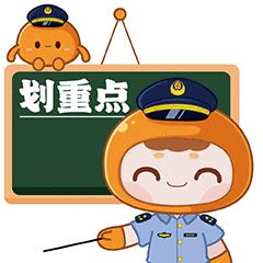 化妆品监管条例新规解读最新,化妆品新规实施时间