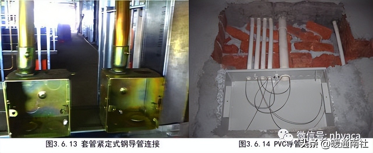 创优工程安全细部节点做法,机电工程创优细部做法有哪些