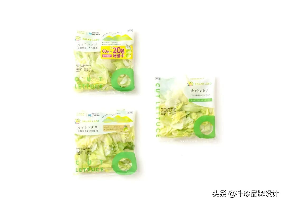 三农有机农副产品,三农农村土特产