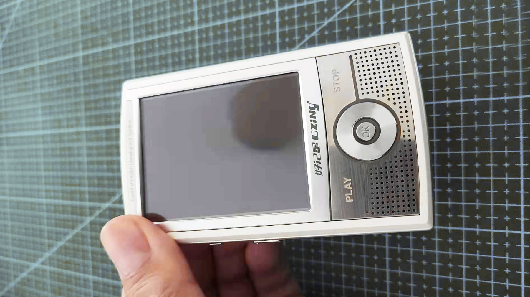 孩子用好记星学习机,好记星学习机