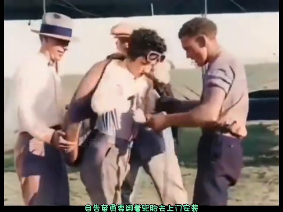 女子空中换飞机轮胎,女子高空徒手换轮胎真的还是假的