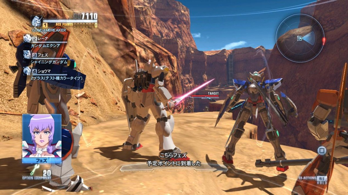 什么是宫斗类游戏,这10款游戏超高级