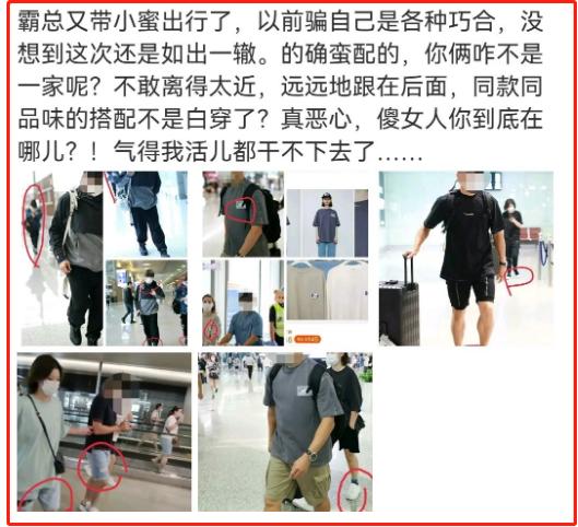 今年爆出的出轨事件,今年因丑闻出事的艺人