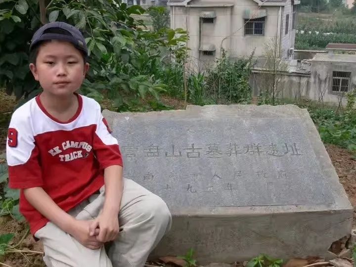 考生榜样：用手铲“发掘”文化千年浪漫的王一凡同学