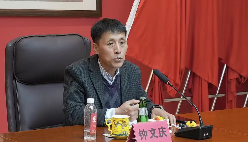 十冠王荣耀加冕，英雄路永不止步——纪念辽宁足球队夺取亚俱杯冠军33周年座谈会