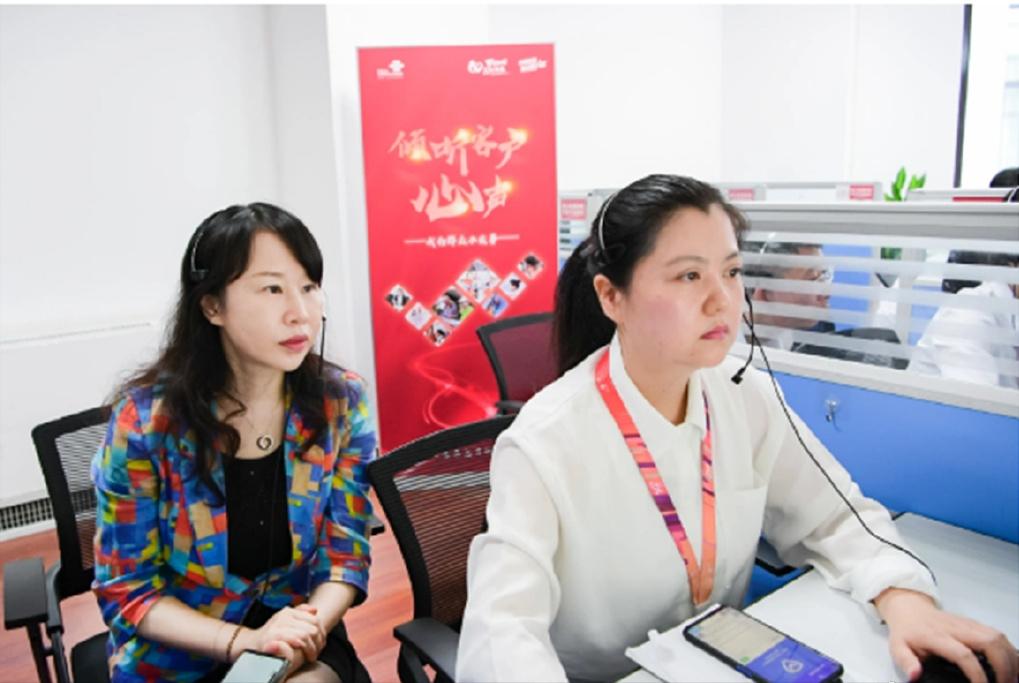 联通服务工作重点部署会,联通做好窗口服务