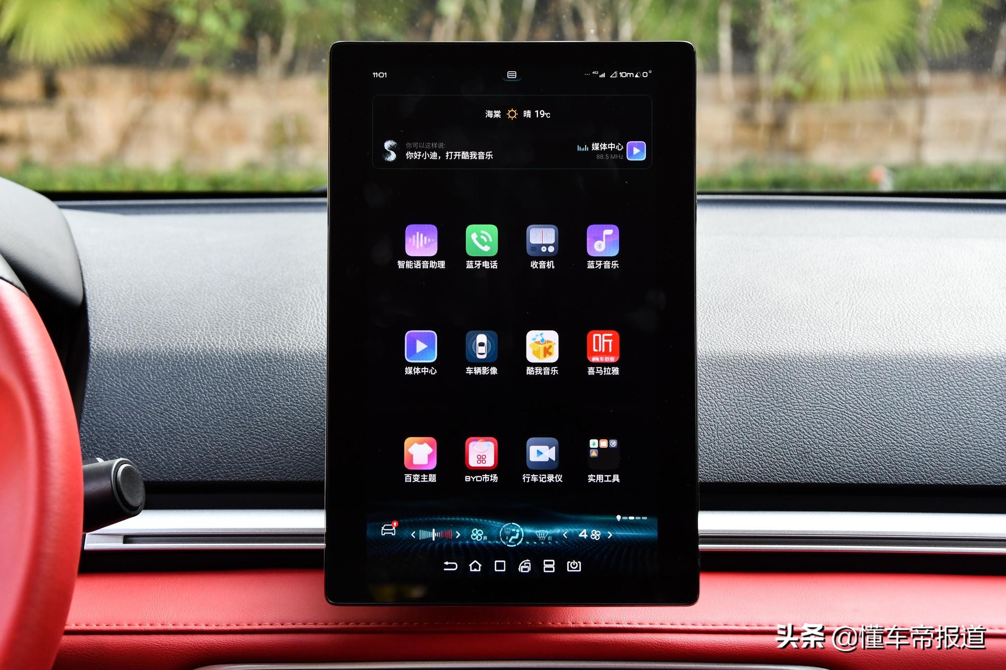 新能源比亚迪e2汽车测评,全新比亚迪e2到店实拍