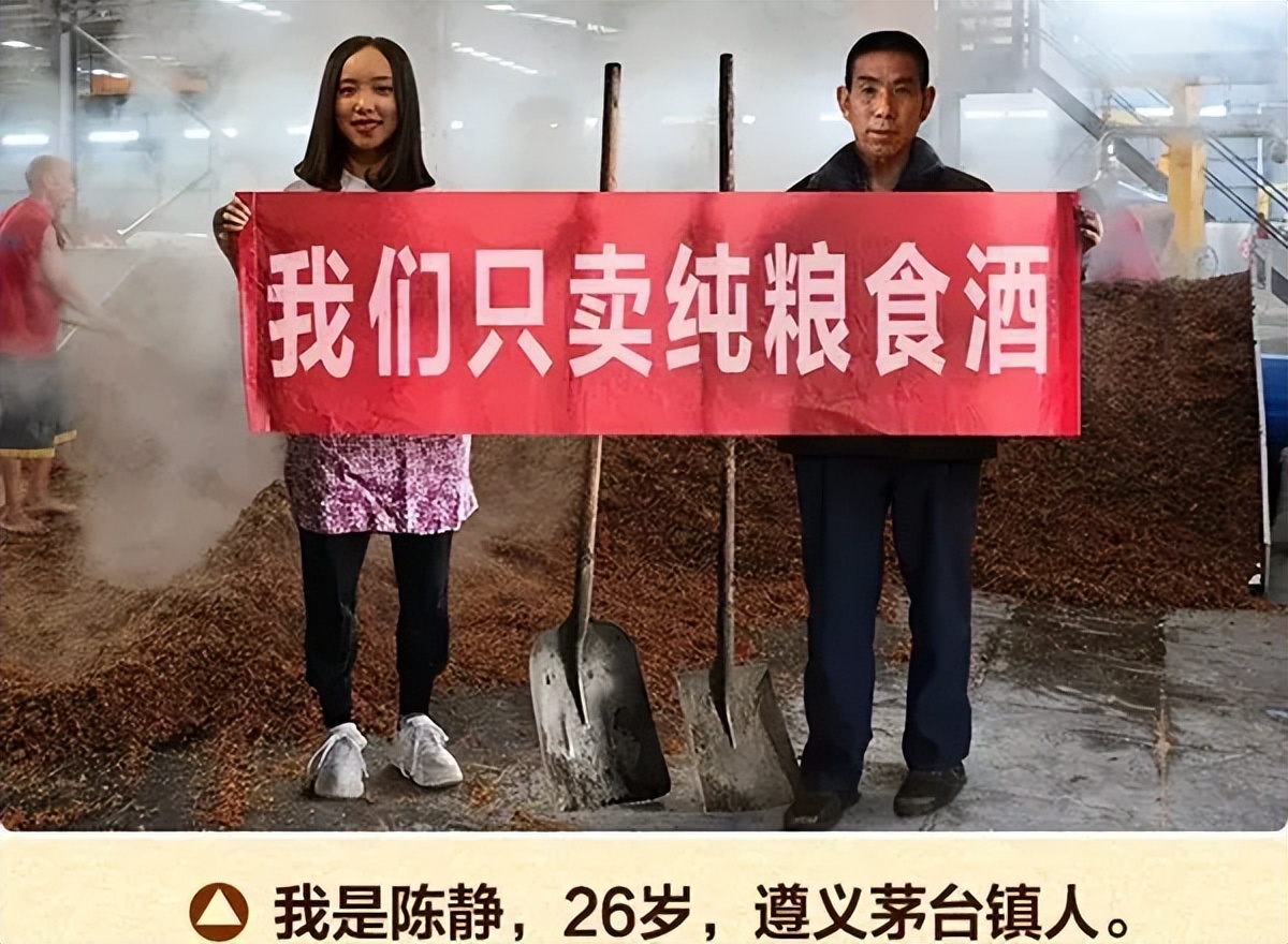 贵州茅台镇散酒包装一条街,假茅台酒一条街