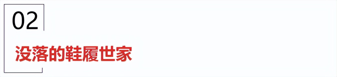 奢侈菲拉格慕,奢侈品档次菲拉格慕