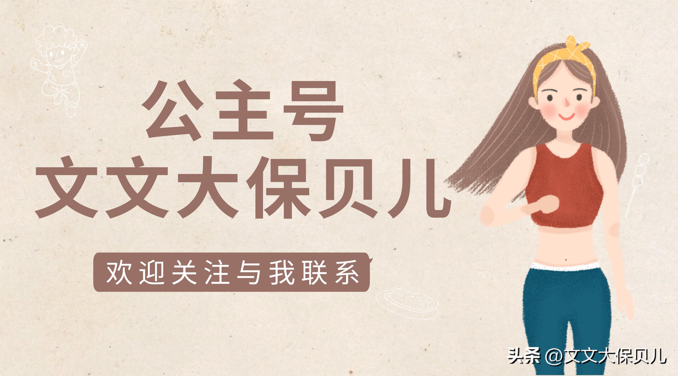 住院零免赔的中端医疗险有哪些,住院0免赔额的保险有哪些