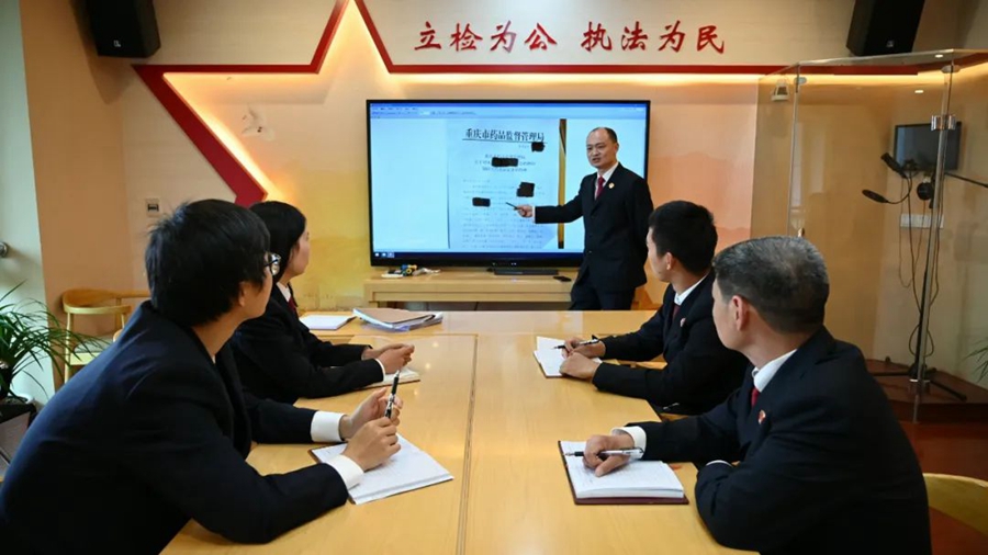 风湿神效丸,风湿祖传神效方