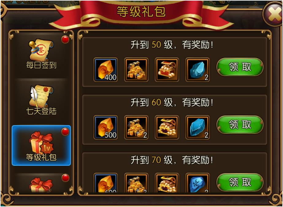 为什么男孩子会迷恋游戏,小孩子为什么沉迷于游戏