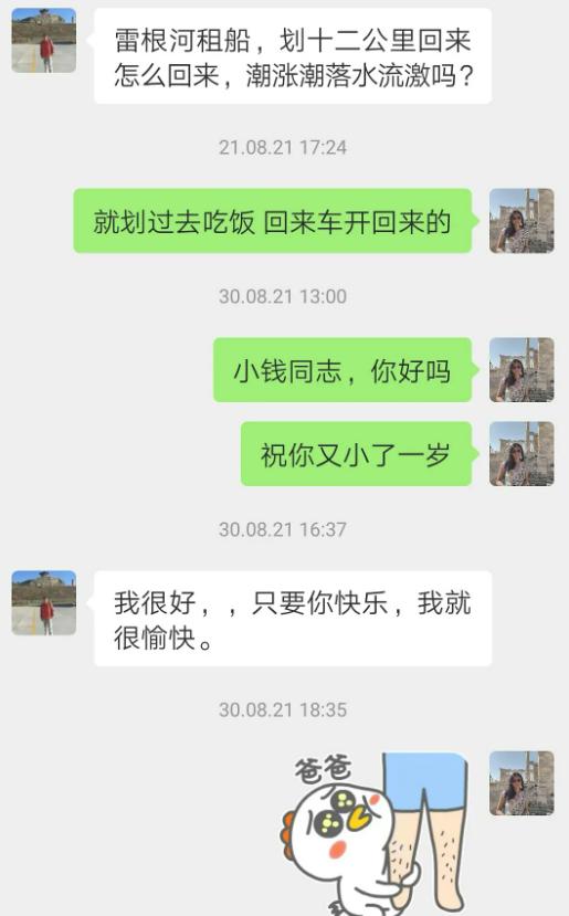 最暖心的19个瞬间歌曲,生活中的有爱的暖心瞬间