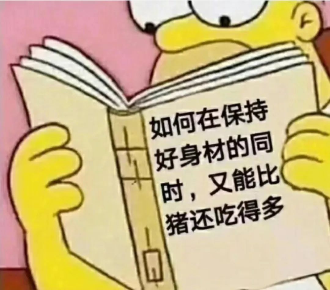 C罗体脂率7%,c罗的体脂率有多厉害