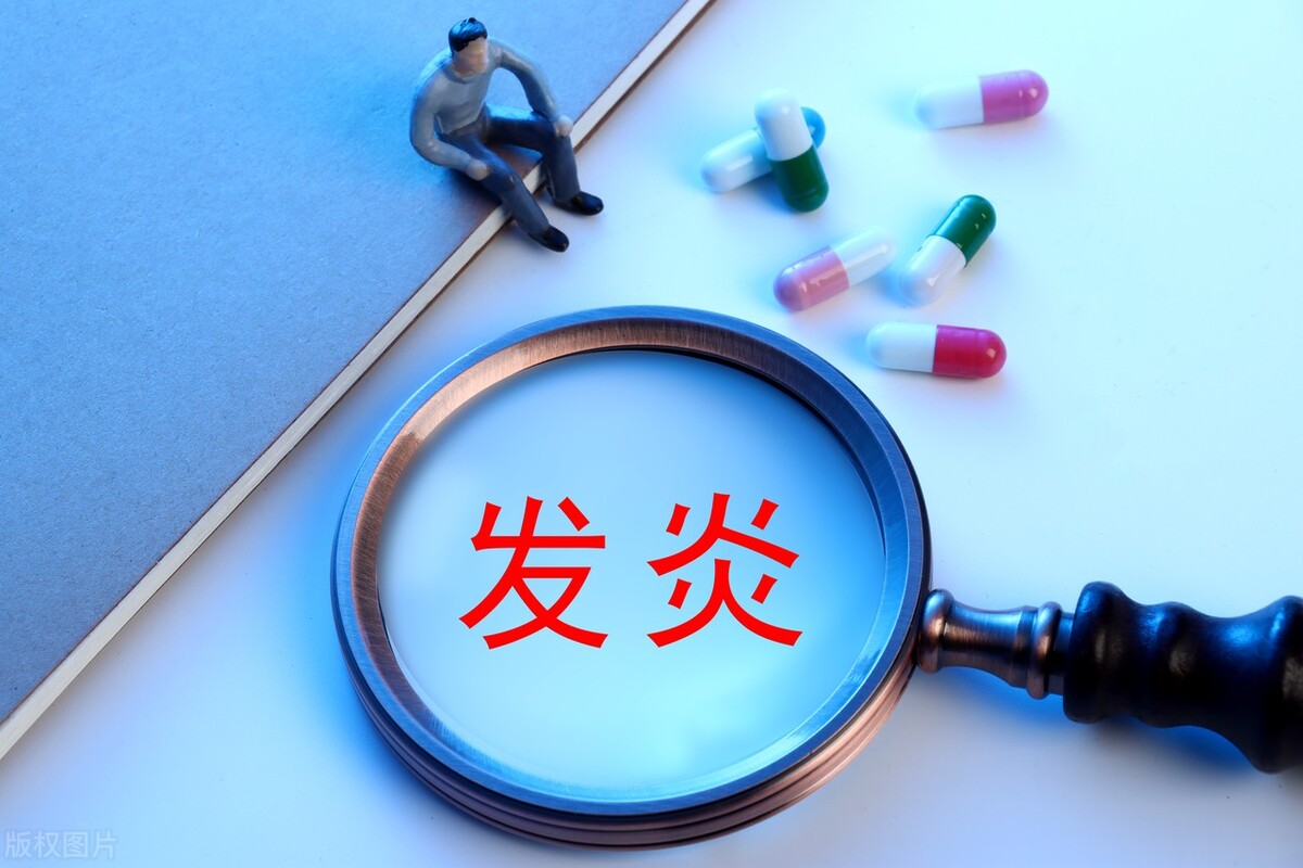 下身肥大是病吗？是否需要治疗？女性尽早了解