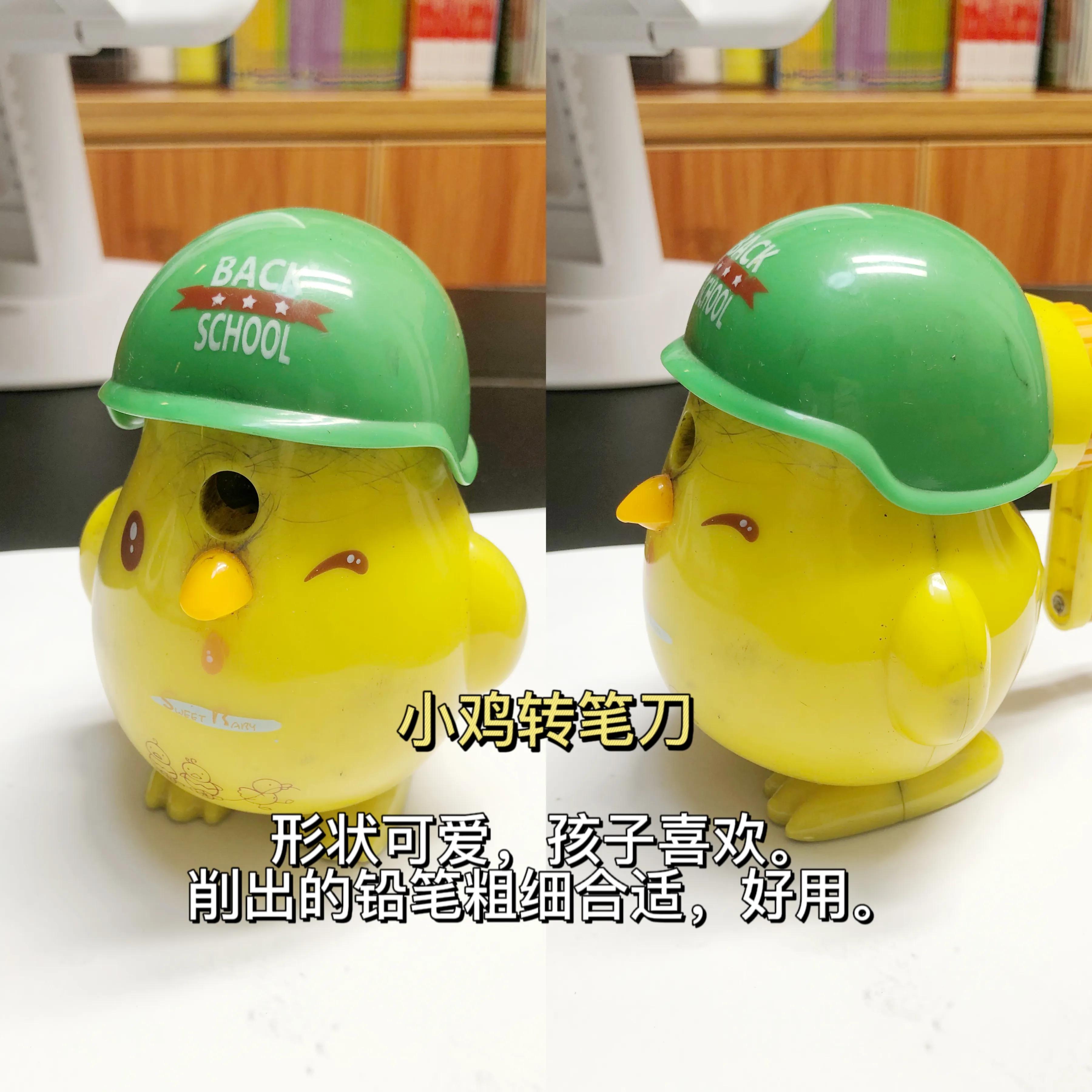 超实用的幼儿文具|14件自用学习好物