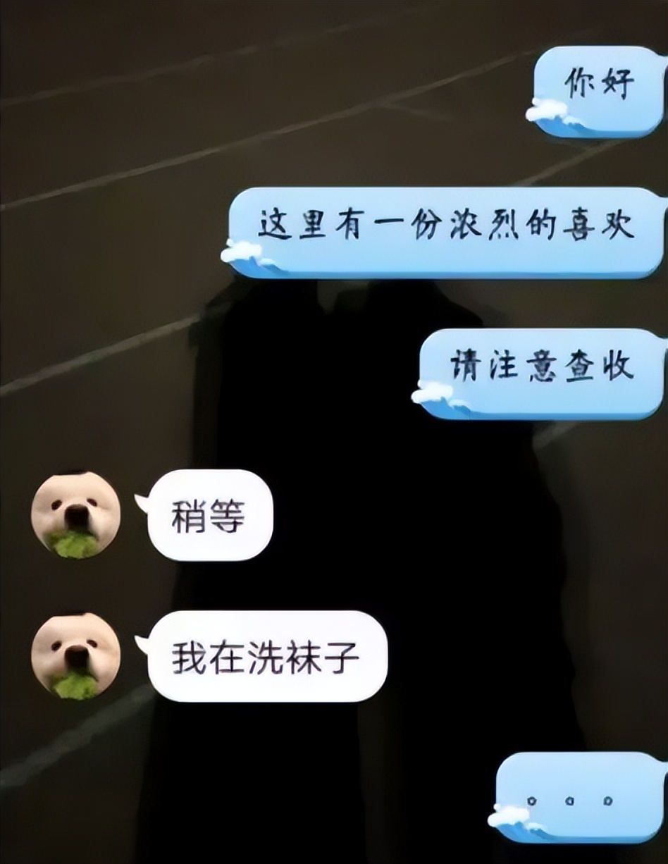 盘点钢铁直男的高能瞬间,盘点那些钢铁直男的搞笑合集