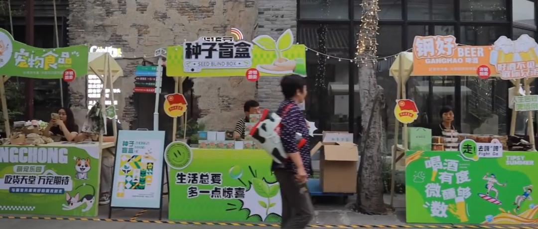 最近济南热门打卡地,济南景区火爆出圈