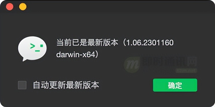 手把手开发一个完整即时通讯app,微信小程序开发即时通讯