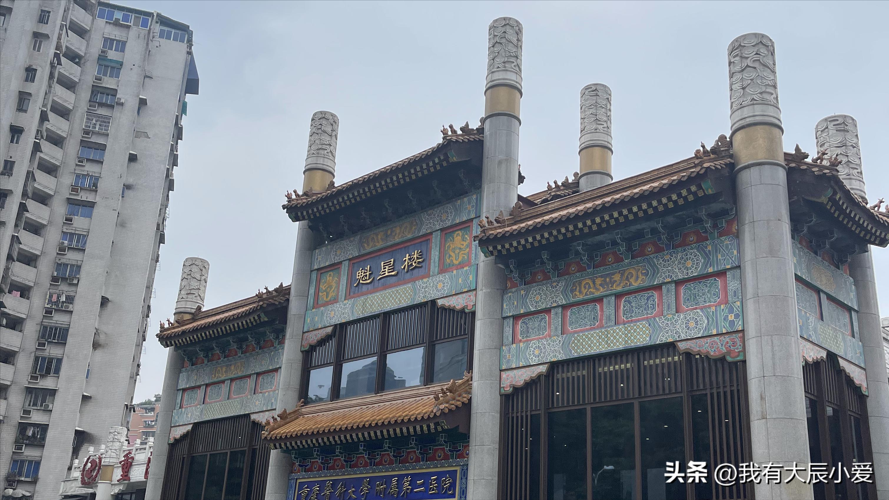 重庆不能去的区,重庆荒废城市