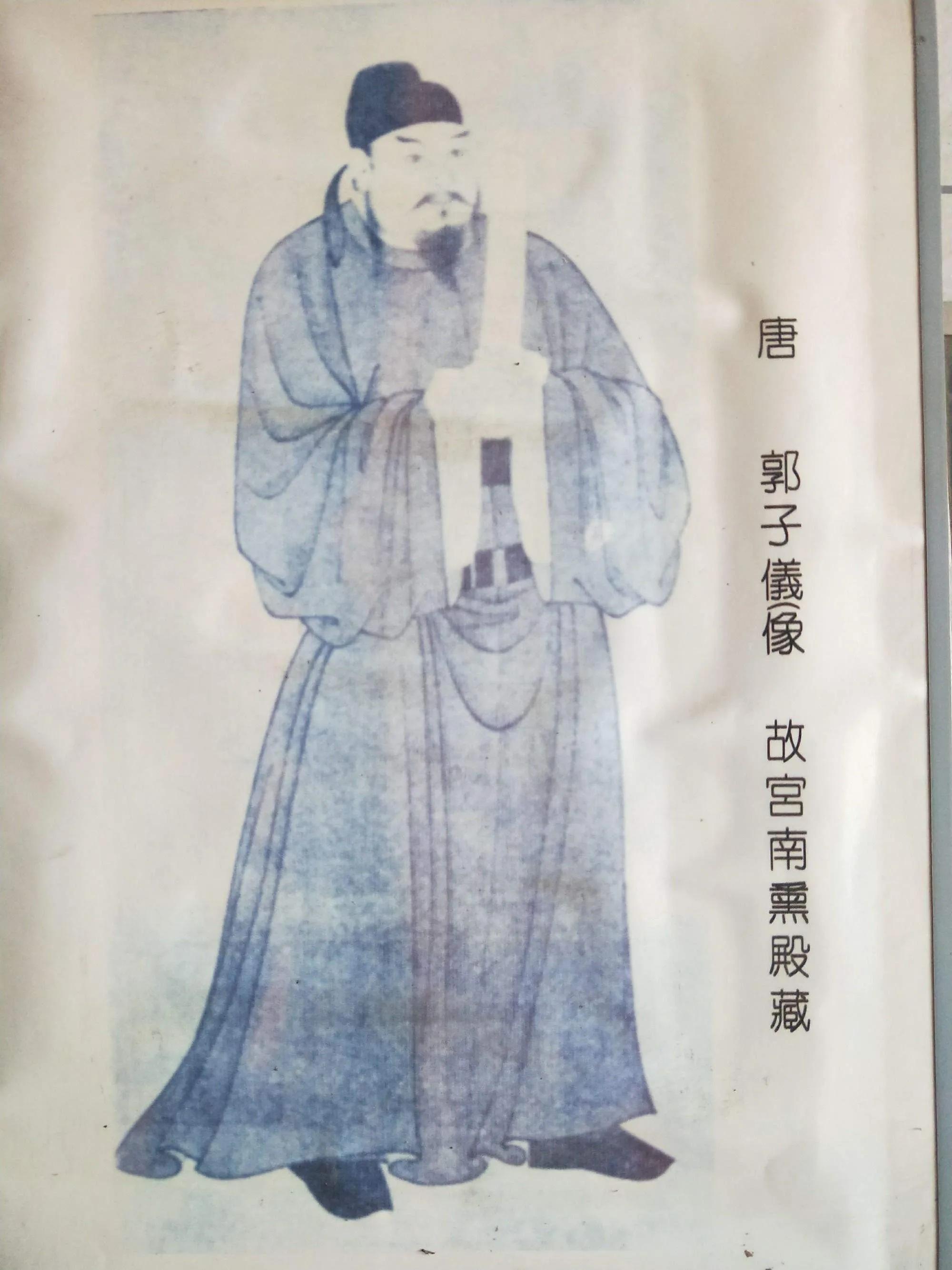 中国历史上大器晚成的七位牛人,大器晚成的十大历史名人排行榜