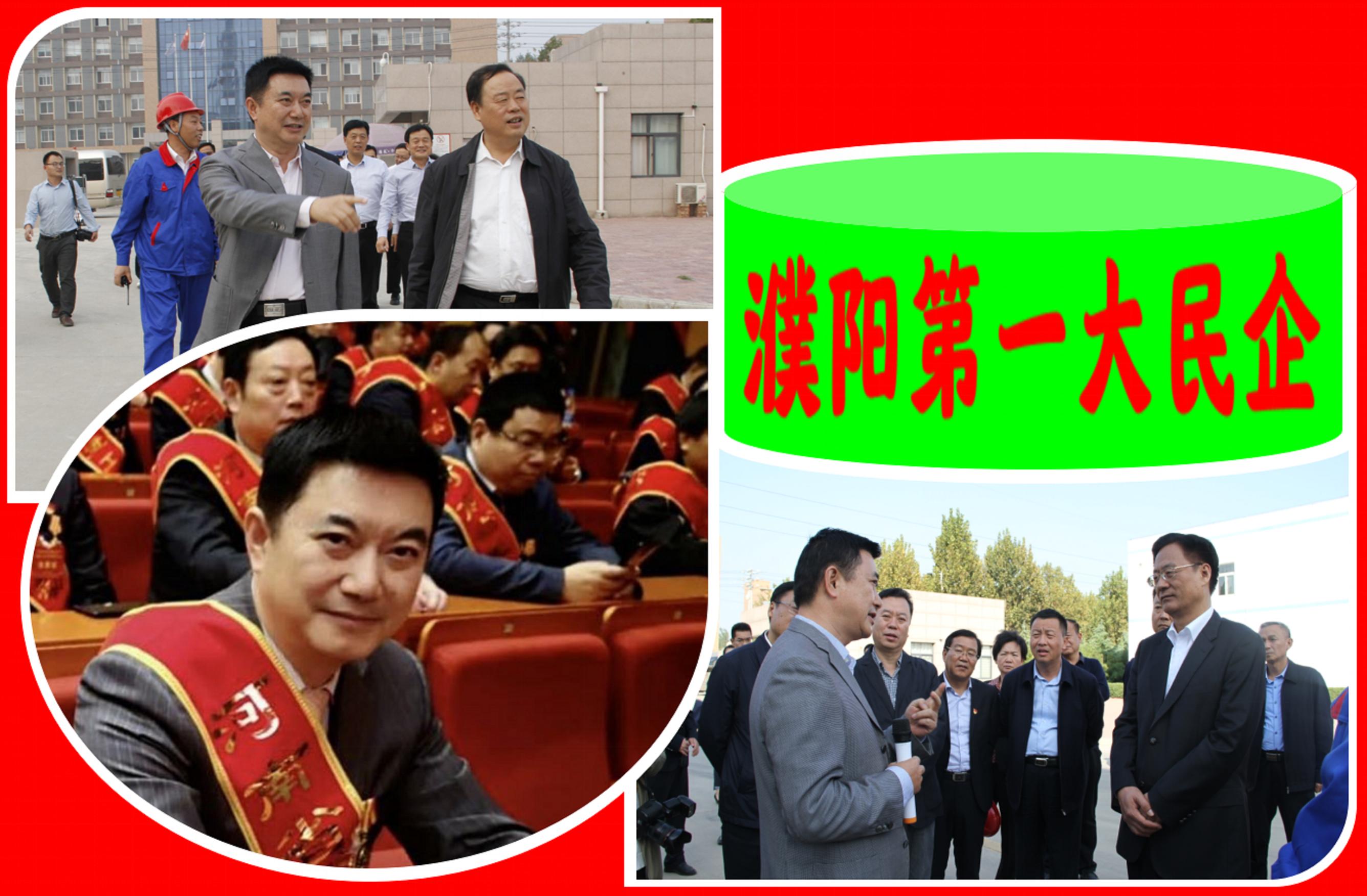 河南濮阳第一大民企:力压三全食品,年入75.5亿,掌门人26岁创业