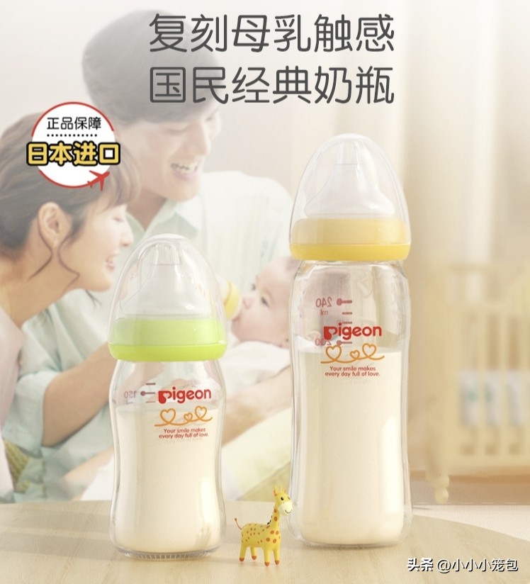 养娃买过最坑的东西的说说,养娃有什么必买的