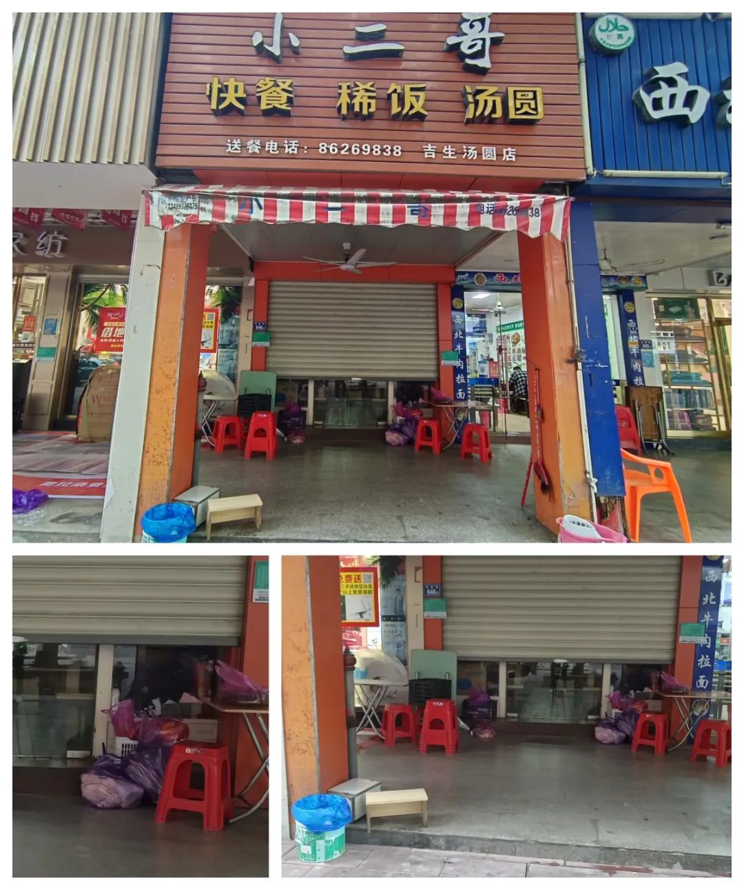 南安排名前十,南安好看的店铺