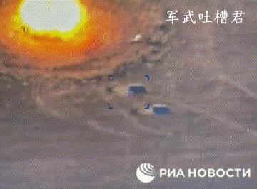俄军温压弹燃烧弹齐上阵,俄军向乌军发射温压弹