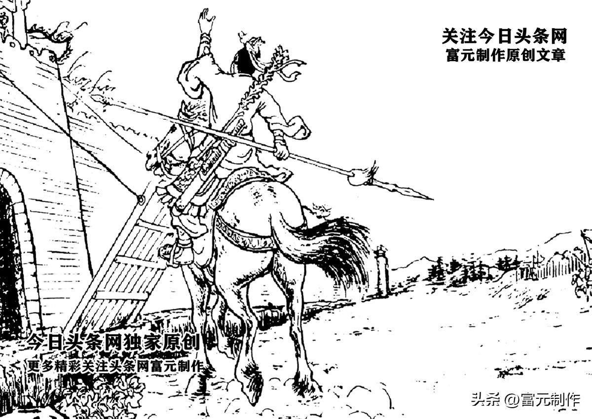 三江越虎城秦怀玉扮演者,李世民被困三江越虎城秦怀玉救驾