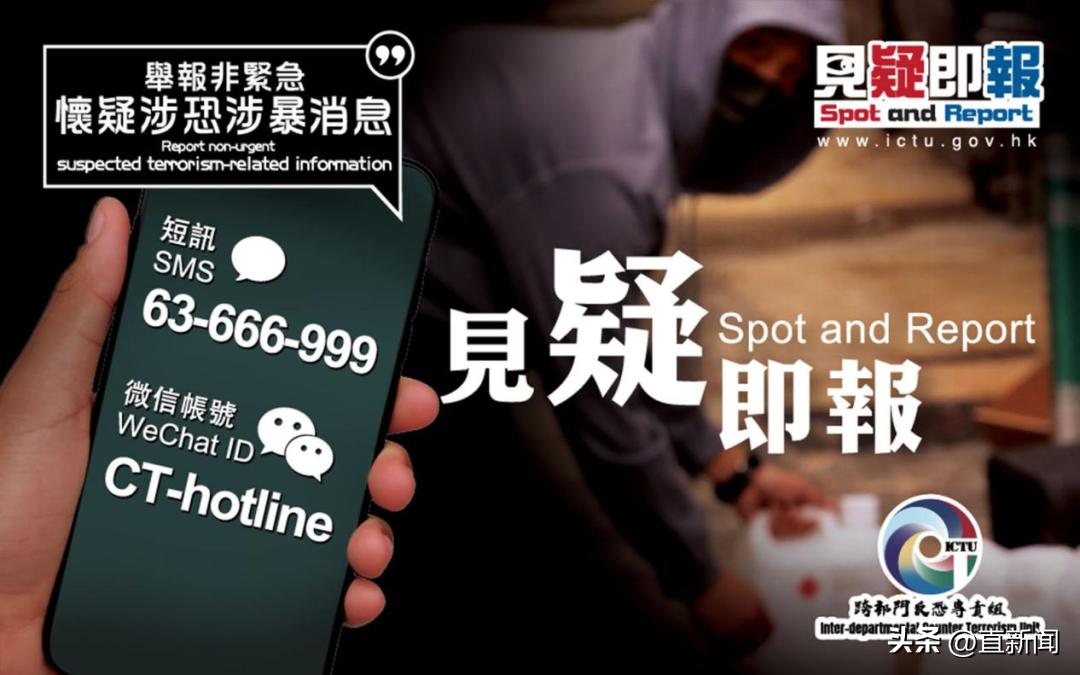 香港最新入境要求4月份,由香港入境内地需要强制检疫吗