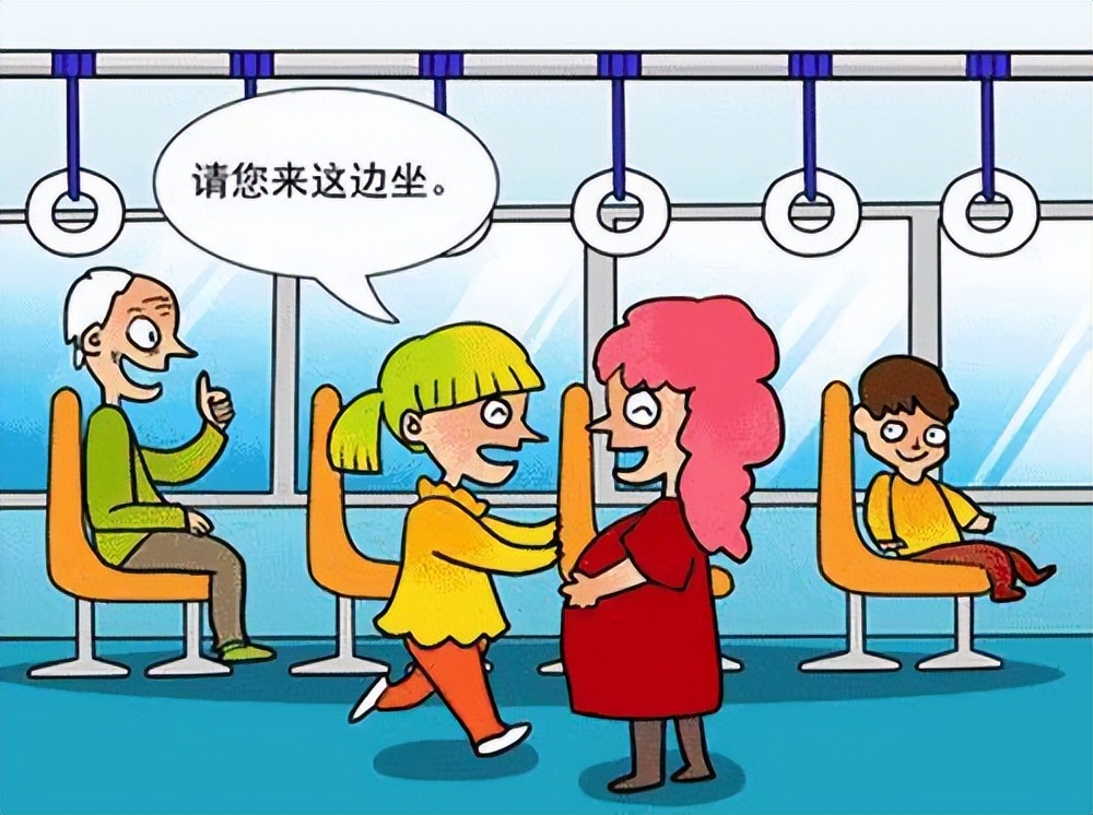 孕妇外出游玩要注意什么,孕期妈妈外出注意事项