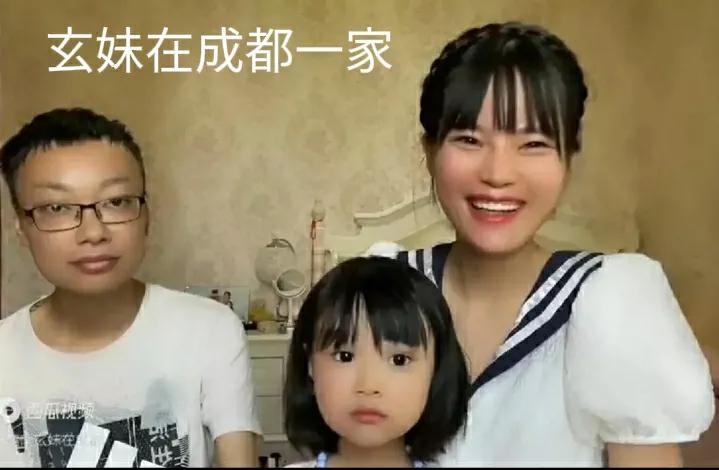 越南媳妇玄妹与玄米是同胞姐妹吗,越南媳妇玄米和玄妹是一个人吗