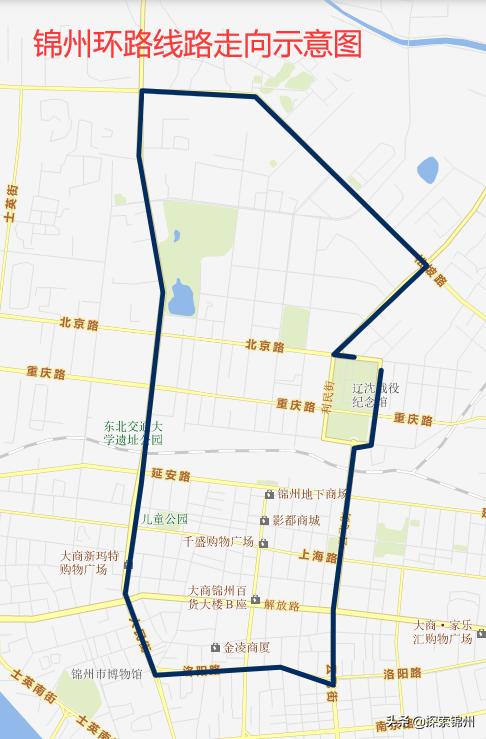 锦州2017年公交车线路一览表,2020锦州最全公交线路图