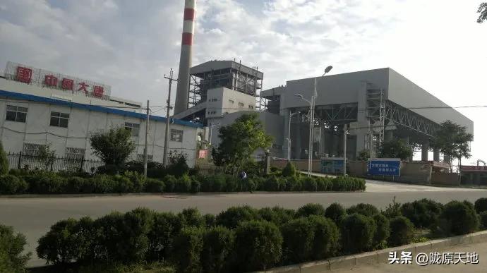 甘肃甘谷电厂,天水三线工厂纪实