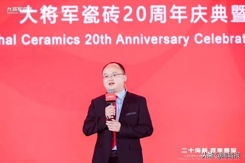 百年将军，百亿目标，这一陶企品牌用战略和执行力剑指百年！