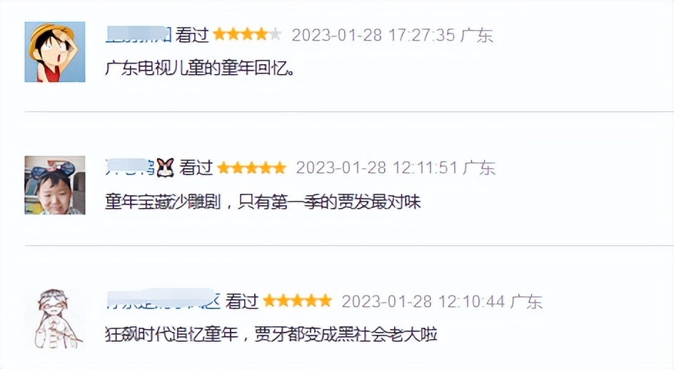 张颂文火了之后影视圈的态度,张颂文火后娱乐圈的反应