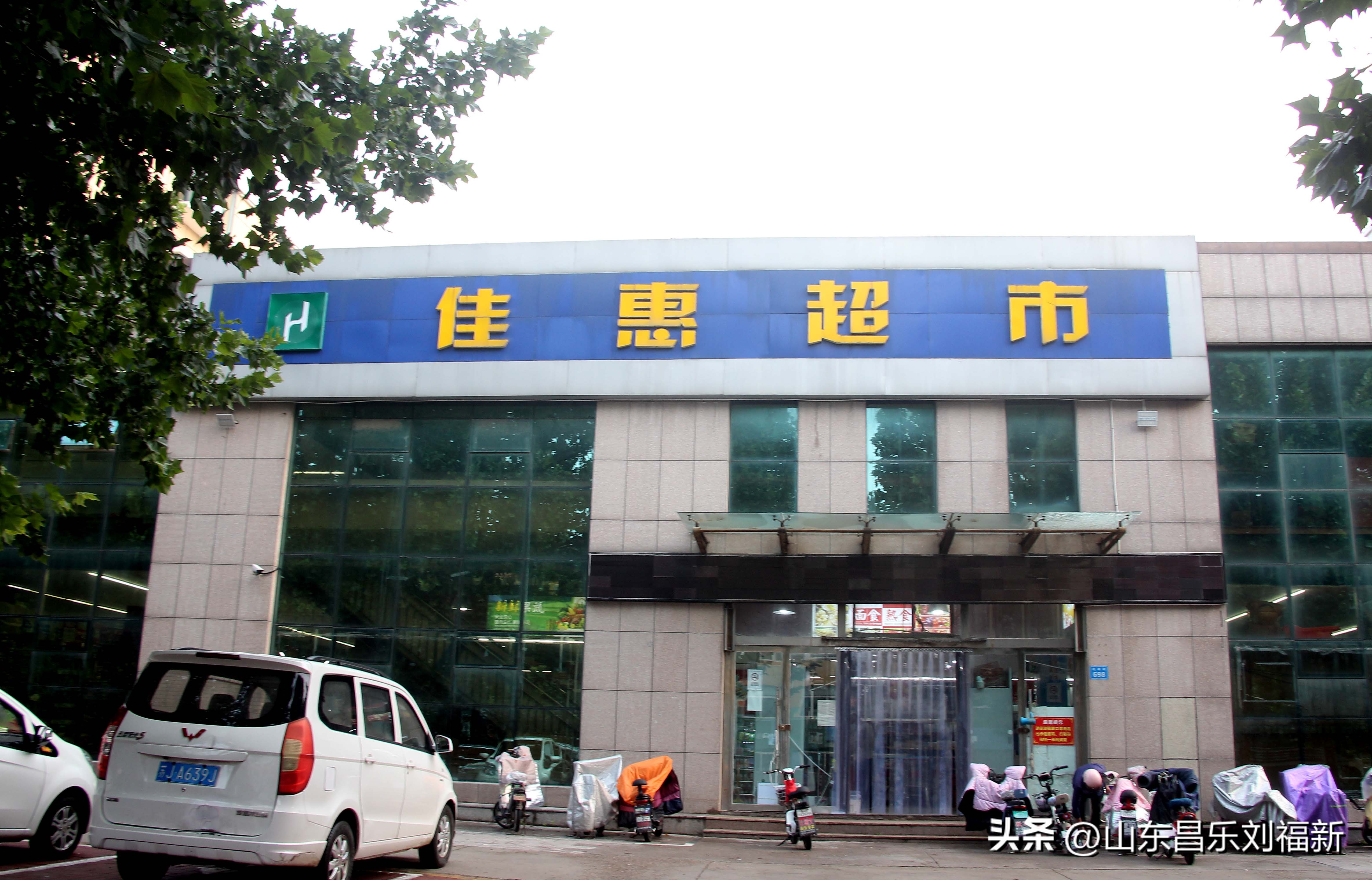 2023年8月20日有雨吗,2021年8月19日有没有下雨