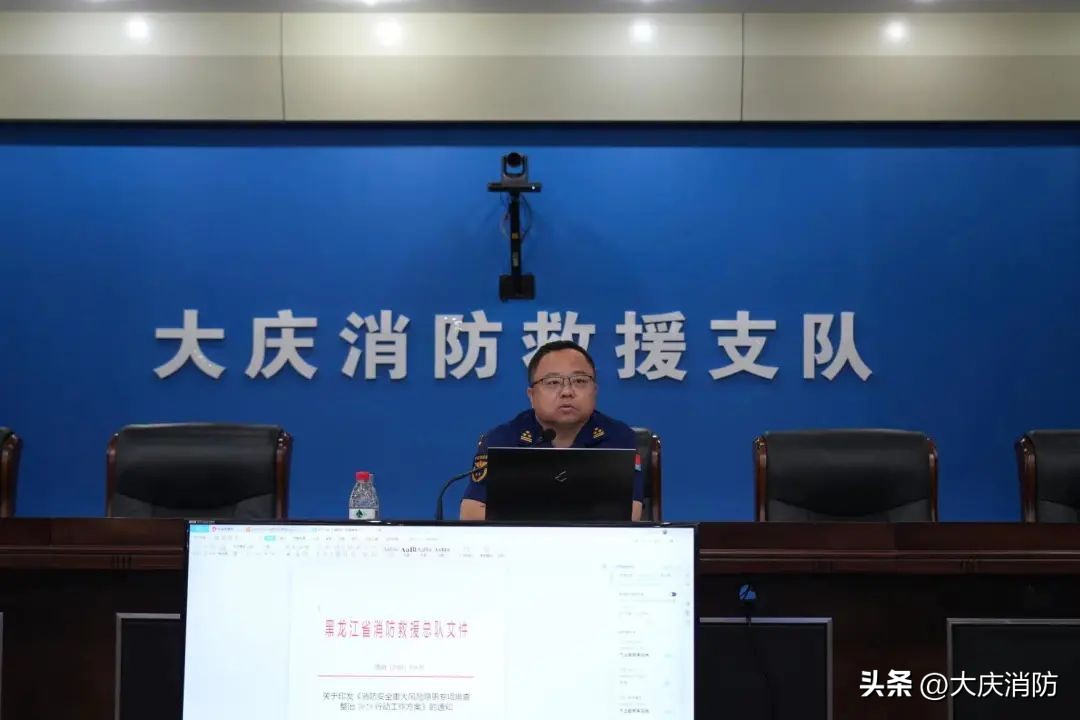 消防安全三年专项整治范围,消防安全三年专项整治行动的步骤