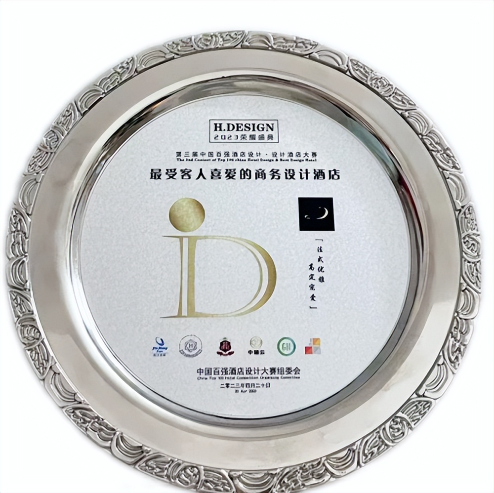 希岸deluxe投资人专访,希岸deluxe新店速览